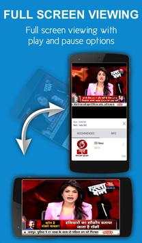 Indian Mobile TV screenshot 13