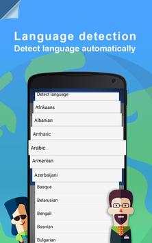 Translator screenshot 2