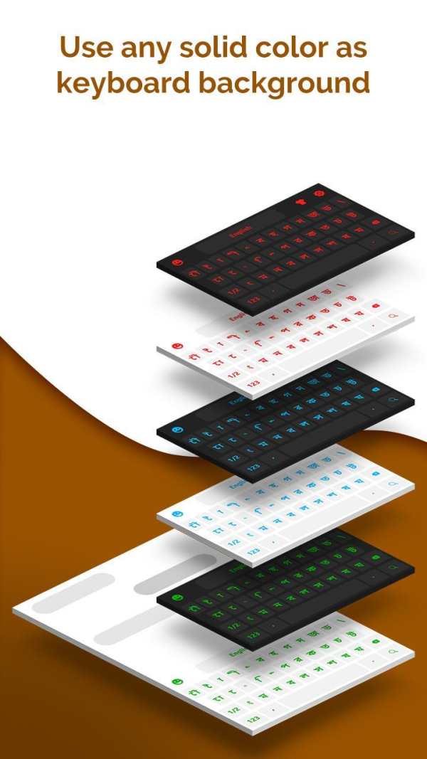 Bangla keyboard: Bengali Language typing keyboard 4 تصوير الشاشة