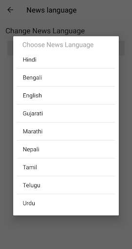 Indian Browser 4G screenshot 4