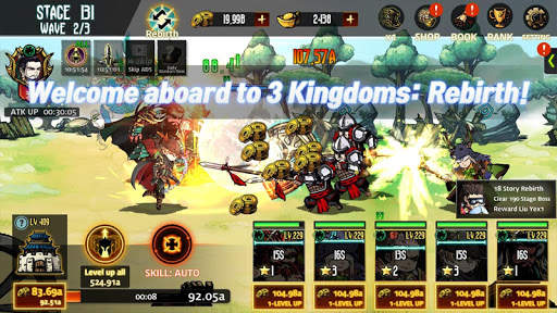 Three kingdoms rebirth screenshot 7