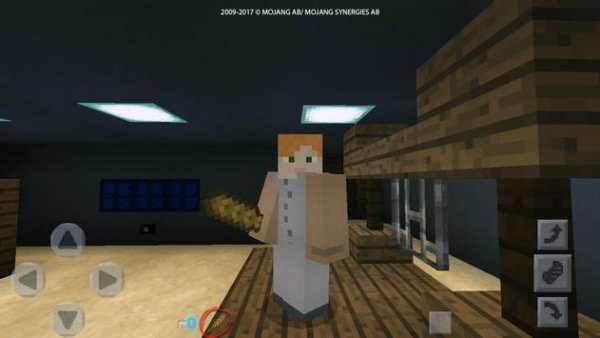 Granny: Bedrock Edition map for MCPE screenshot 7