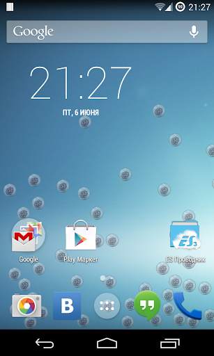 Microbe Live Wallpaper screenshot 1