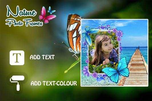 Nature Photo Frame 6 تصوير الشاشة