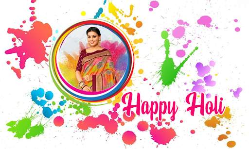 Holi Photo Frames screenshot 12