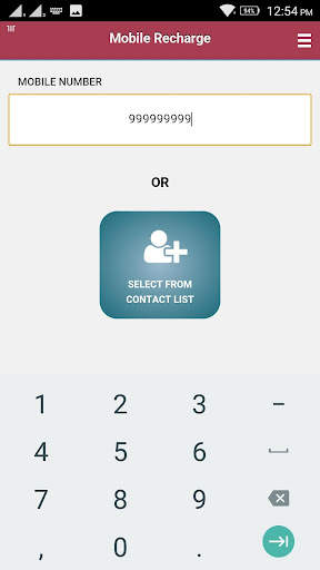 Bellary App screenshot 3