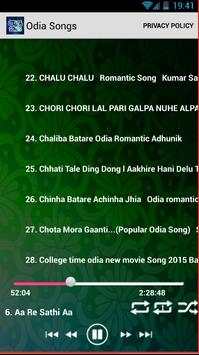 Odia Songs Free screenshot 2