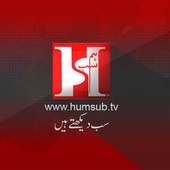 Humsub tv