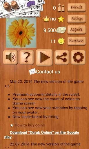 Loto Online screenshot 2