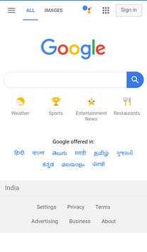 Swahi Browser screenshot 2