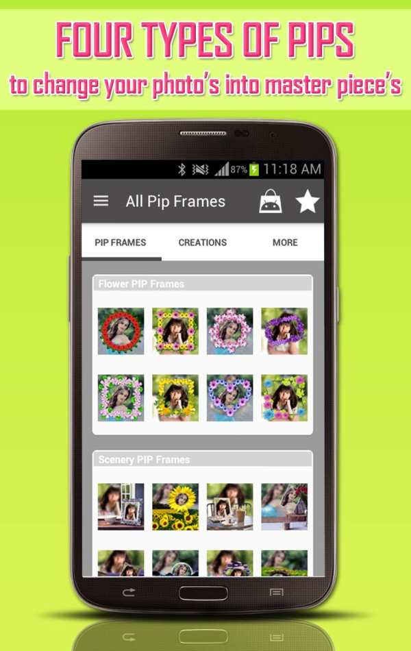 All PIP Frames Maker screenshot 4