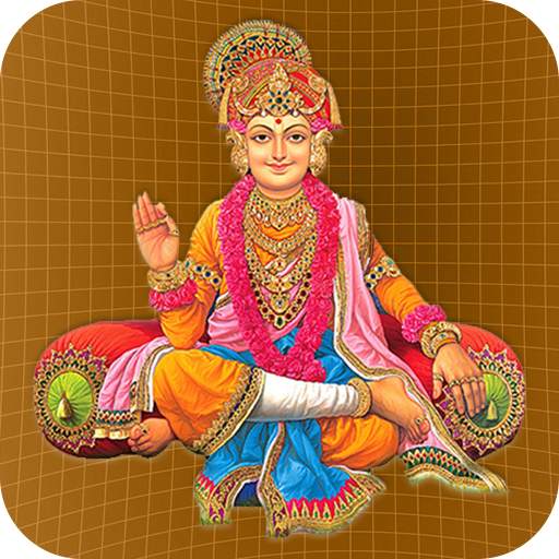 Swaminarayan Ringtones 2021 1.2