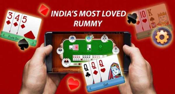 Free Rummy screenshot 1