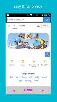 5G browser screenshot 2