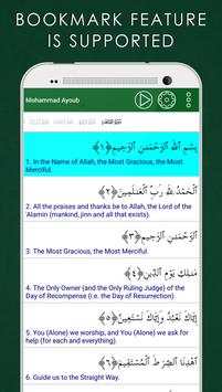 Al Quran Pro screenshot 19