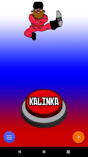 Kalinka Hard Bass: Slav Song Button 2 تصوير الشاشة