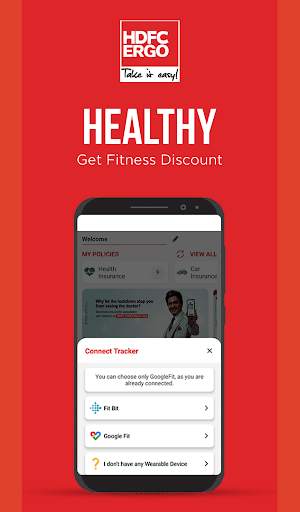 HDFC ERGO Insurance App screenshot 13