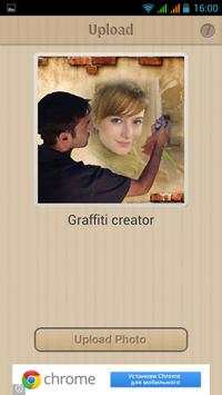 Photomica screenshot 2