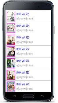 Khmer Song free screenshot 5