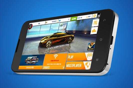Guide asphalt 8 screenshot 1