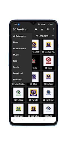 DD Live TV HD | Sports, News screenshot 14