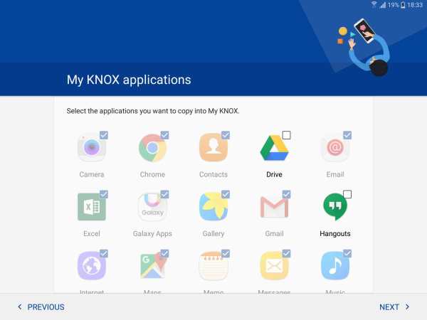 Samsung My Knox screenshot 7
