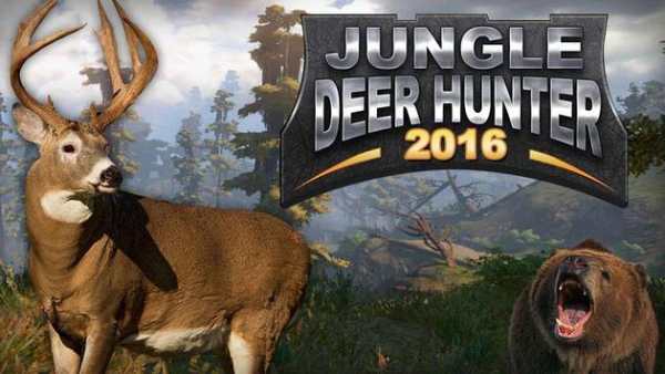 Jungle Deer Hunter 2016 screenshot 1