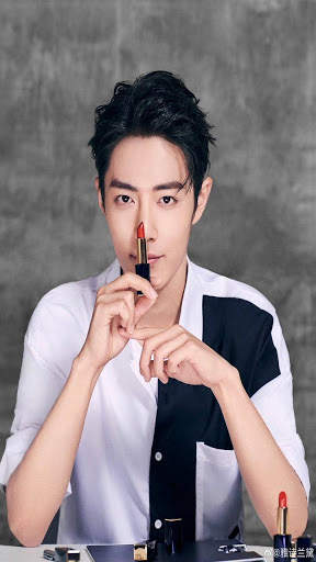 Xiao Zhan Wallpapers screenshot 1