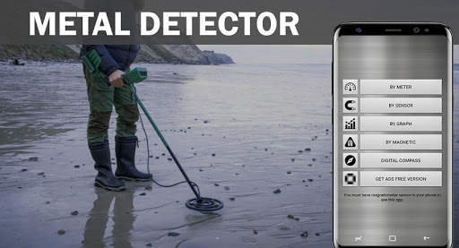 New Metal Detector screenshot 1