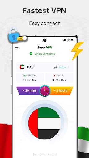 UAE VPN: Get Dubai VPN screenshot 1