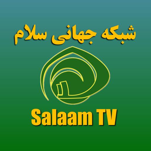 Salaam TV icon