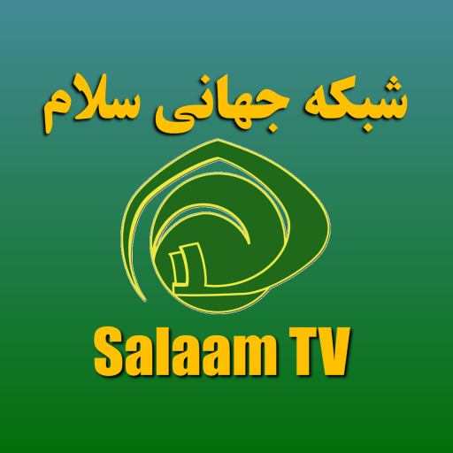 Salaam TV 1.0