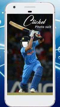 Cricket Photo Suit screenshot 1