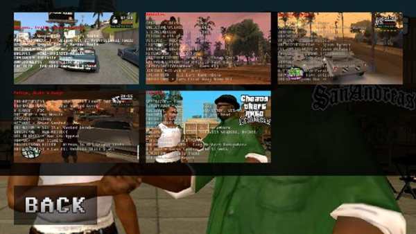 Cheats - GTA San Andreas screenshot 2