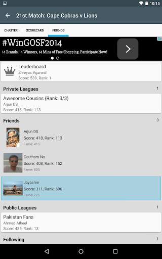 Fantasy Cricket screenshot 8