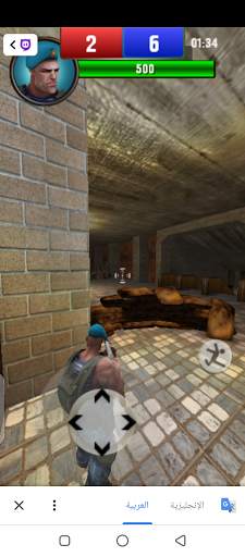 Subway Clash скриншот 3