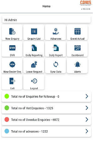 CDMS screenshot 1