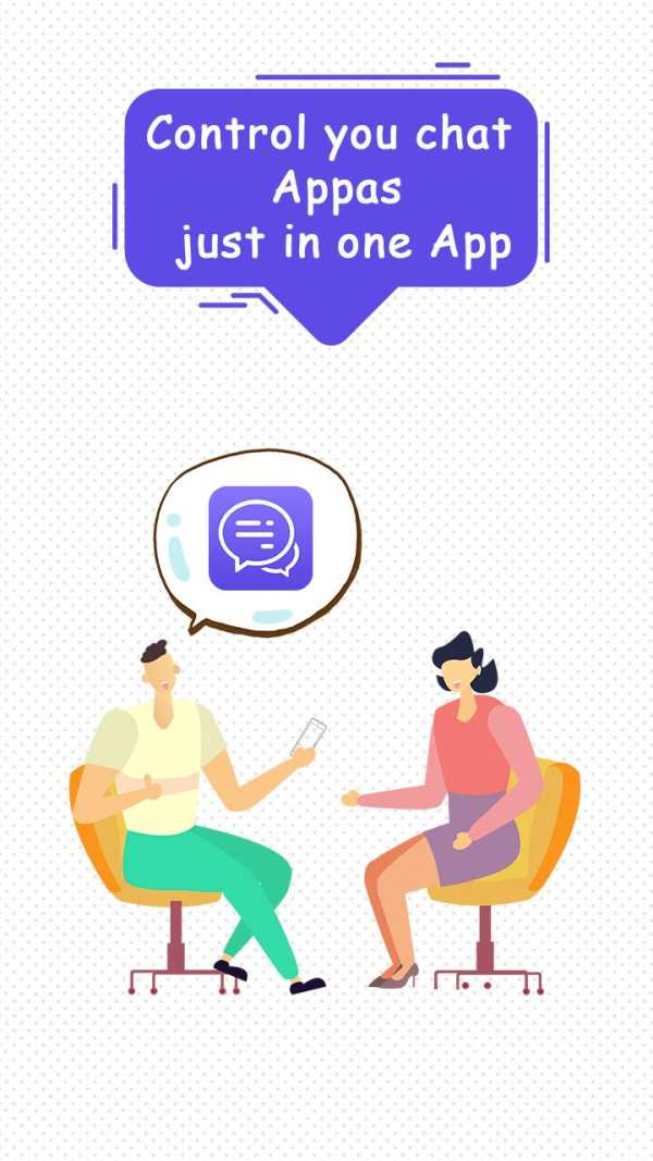 Plus Messenger screenshot 1