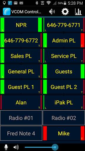 VCOM Control Panel screenshot 2