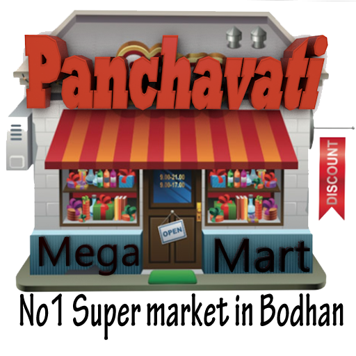 Panchavati Mega Mart иконка