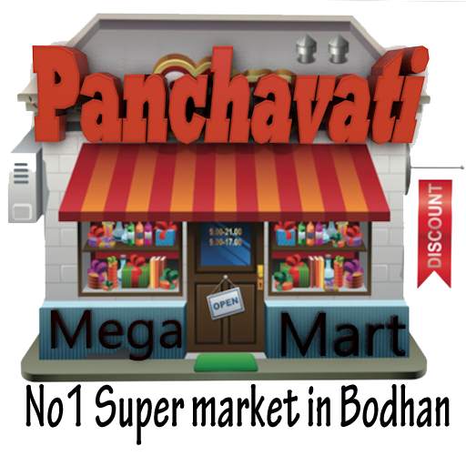 Panchavati Mega Mart 1.1