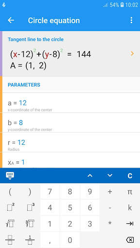 Math Solver screenshot 7