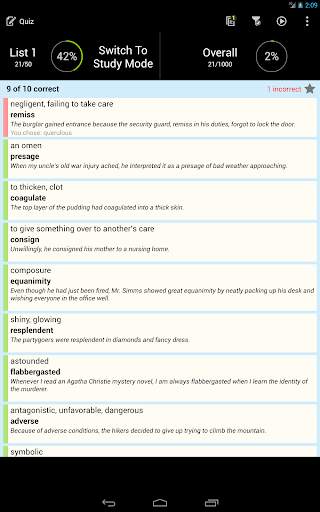 SAT Vocabulary Quiz 1000 screenshot 15