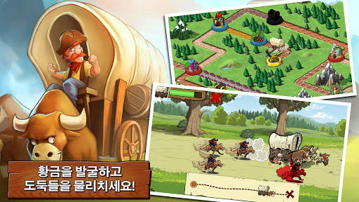 오리건 트레일: 서부 개척자 screenshot 2