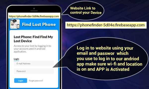 Lost Device Finder: Lost Phone Tracker screenshot 7