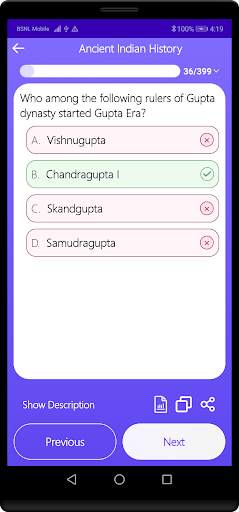 General Knowledge Offline 2023 screenshot 5