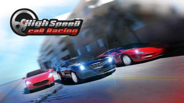 High Speed Car Racing screenshot 1