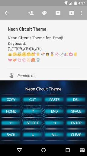 Neon Circuit Emoji Keyboard screenshot 3