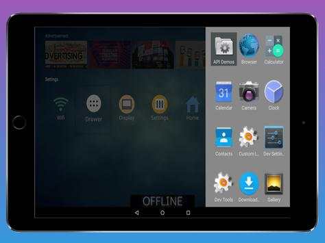Atvx Launcher screenshot 5
