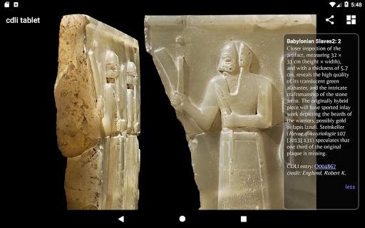 cdli tablet скриншот 8